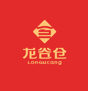 山西龍谷倉